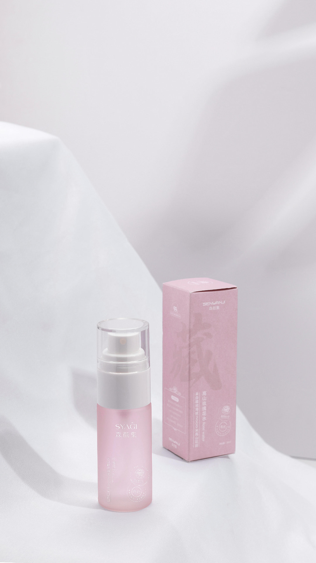 Beauty Sales Representation vs Distribution: Which Model Fits Your Brand?